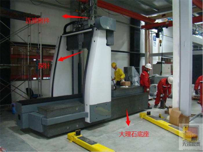 精密設備三坐標搬運